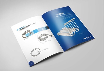 揚中大唐電器制造公司品牌形象與產品目錄宣傳冊設計